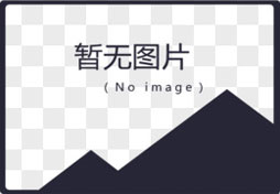 珠海经济特区AG真人瓶盖有限公司召开干部职工大会