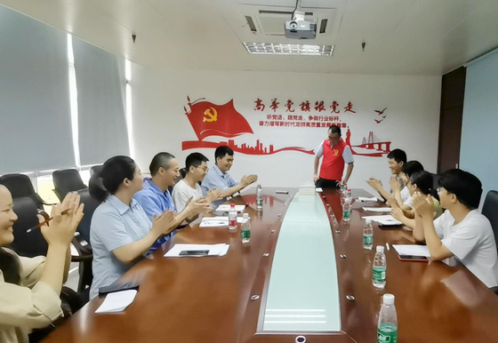 党史宣讲简报 | 珠海AG真人瓶盖公司党史宣讲团正式启动并进行第一期宣讲
