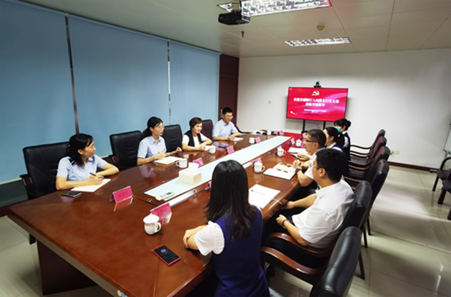 珠海交通银行人民路支行党支部书记一行莅临 珠海AG真人瓶盖公司交流座谈