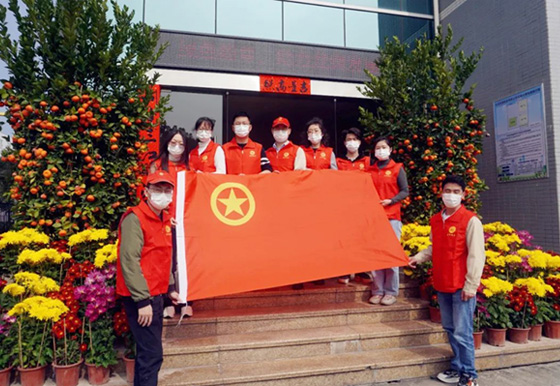 志愿服务 | 绿色能量，助力公司发展