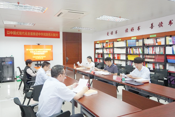 珠海AG真人瓶盖公司党支部召开学习贯彻习近平新时代中国特色社会主义思想主题教育读书班开班式